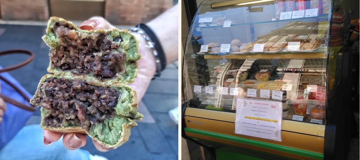 Bambou - Gallery Image 1