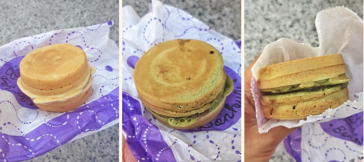 Bambou - Gallery Image 2