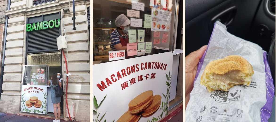 Bambou - Gallery Image 3