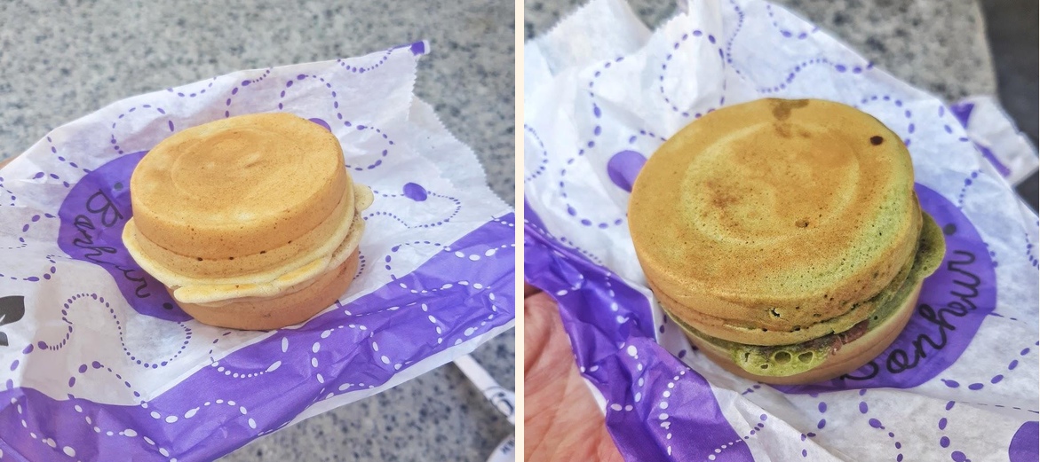 Bambou - Gallery Image 6